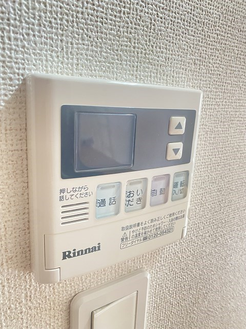 グランツ・トマツⅡのその他