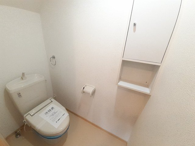 ヒルズ宮司Ⅰのトイレ|トイレもきれいです