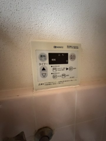 佐本ハイツのその他