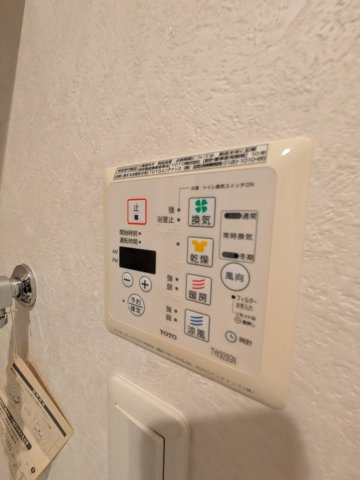 アクタス薬院Ⅲの設備