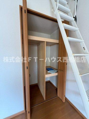 フォルス１２の収納