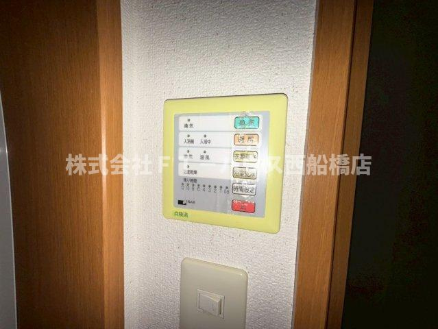 フォルス１２の設備