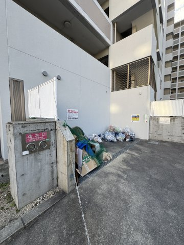 willDo浜崎通のその他