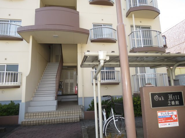 オークヒルのエントランス