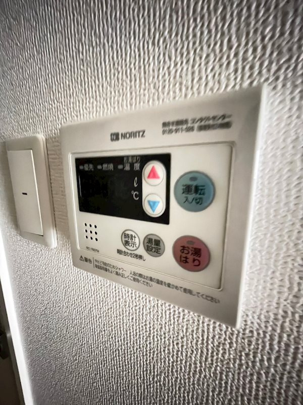 セレニテ神戸元町のその他