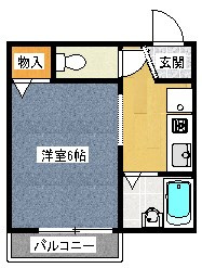 ヒルズ山下Ⅱの間取り