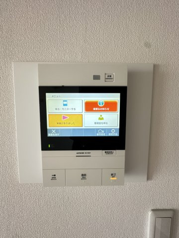 ニューライフ薬院 のその他