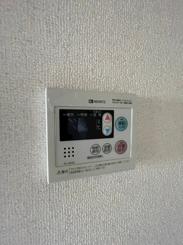 ル・シェルンパートⅡ