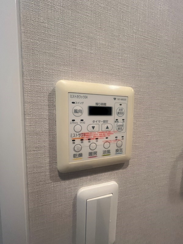 アーバネックス神戸水木通のその他
