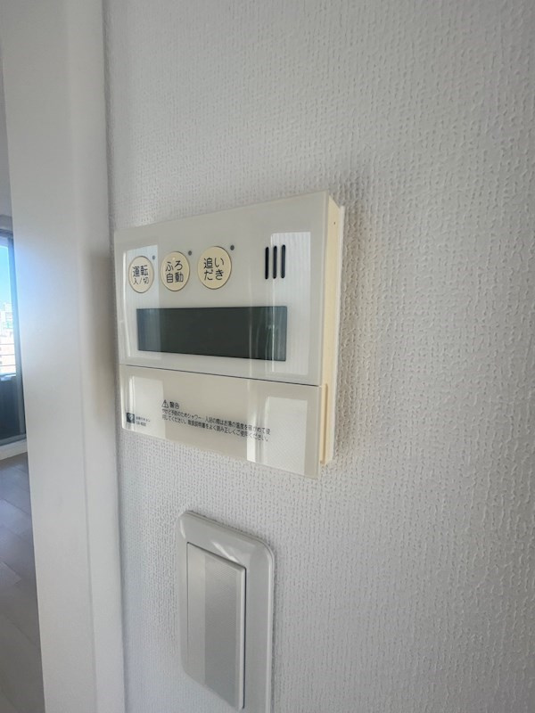 アーバネックス神戸水木通のその他