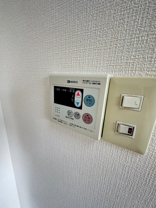 グランパラッツオ