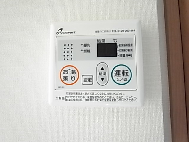 ララプレイス ザ・神戸シルフのその他