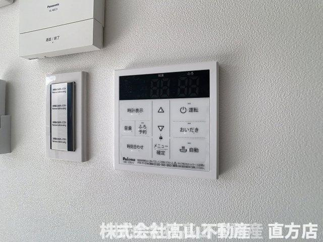 直方市大字感田のアパートの設備