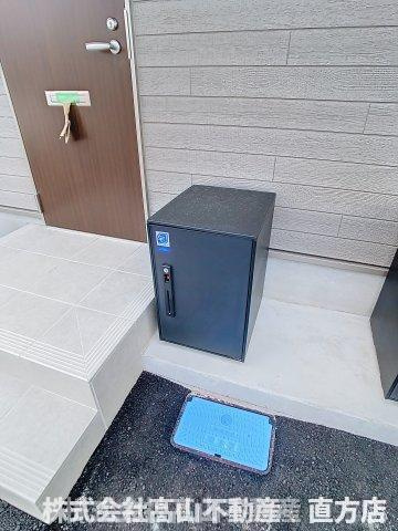 直方市大字感田のアパートのその他共用部分