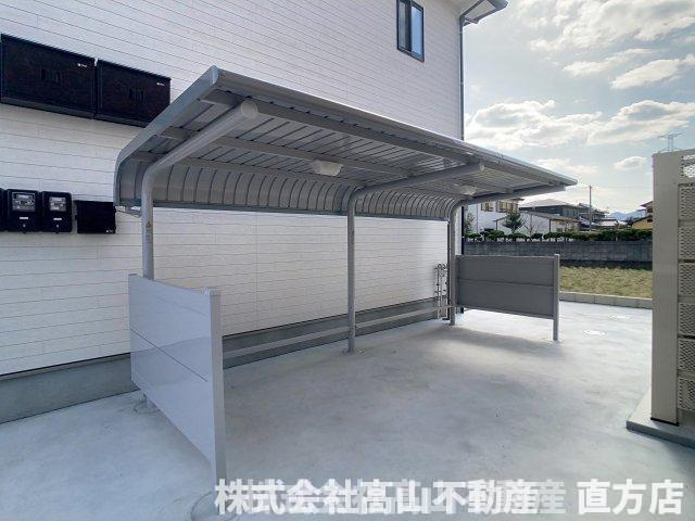 直方市大字感田のアパートのその他共用部分