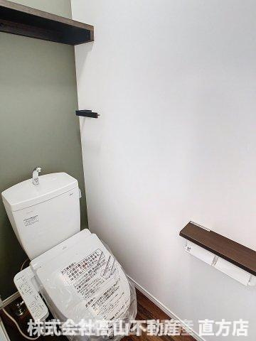 直方市大字感田のアパートのトイレ