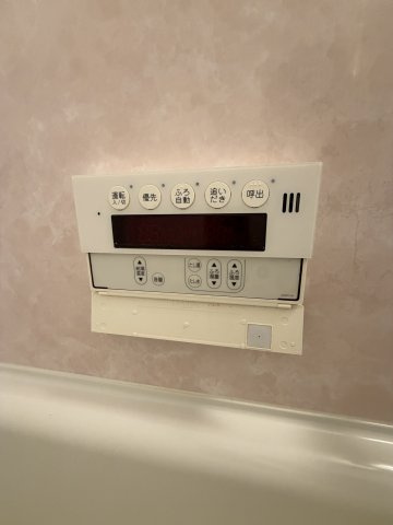 潮見台マンションの設備