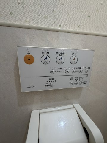 潮見台マンションの設備