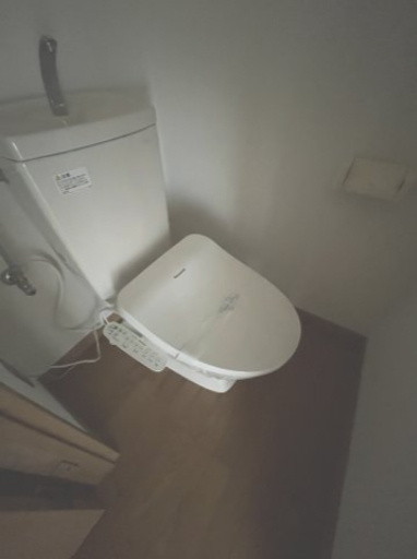 グランツ御影のトイレ
