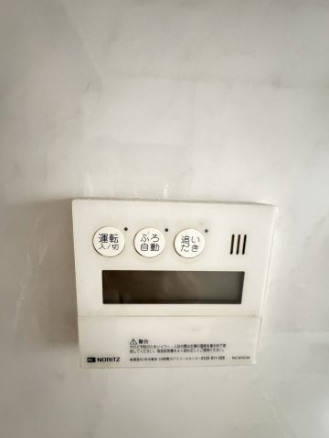 浜添通2丁目貸家のその他