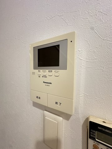 ラピュターのセキュリティ