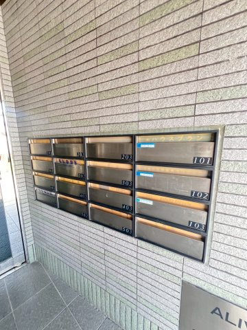 ALIVIOのその他共用部分