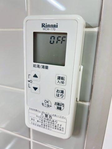 ALIVIOの設備