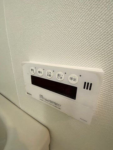 ロイヤルメゾン鹿塩壱番館