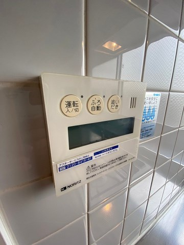 ロイヤルメゾン鹿塩壱番館