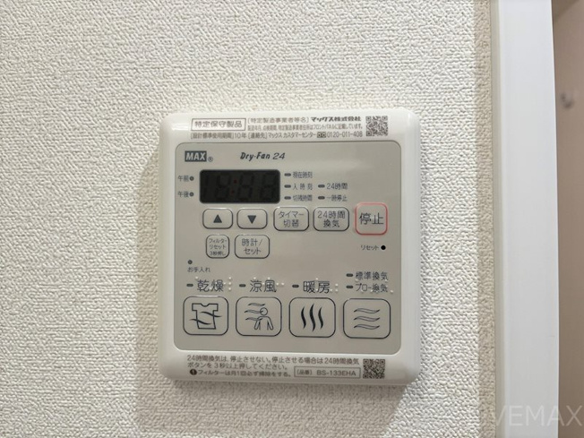 【設備】プレサンス千種駅前レイズ