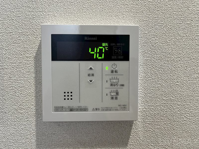 【設備】プレサンス千種駅前レイズ