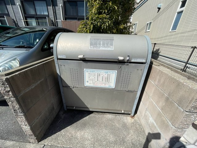 サニーガーデン宝塚のその他共用部分