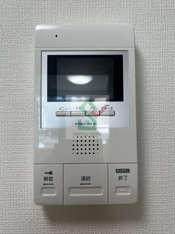 アートフルひばりサクセスのセキュリティ