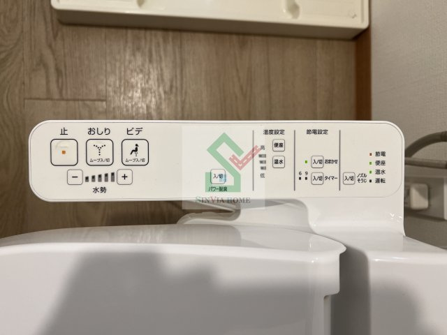 アートフルひばりサクセスのその他
