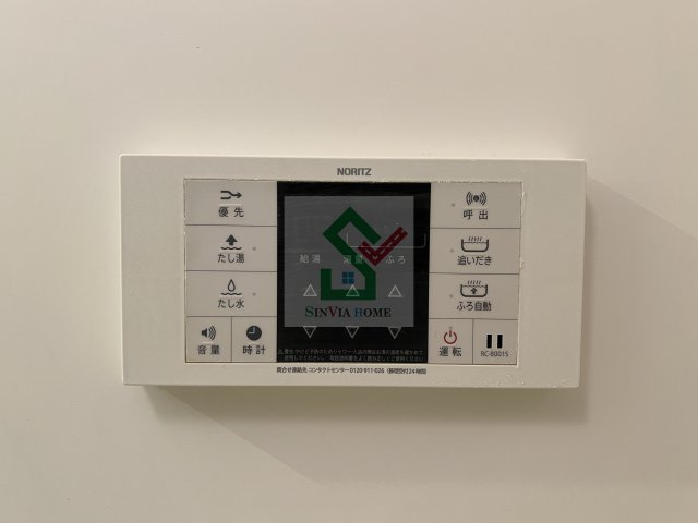 アートフルひばりサクセスのその他