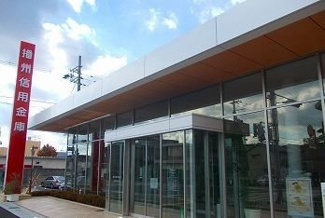 【周辺】 | プラスエス英賀清水 | 播州信用金庫英賀保支店まで750m