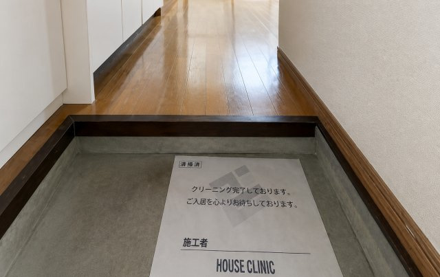 横浜市南区大岡２丁目のアパートの玄関