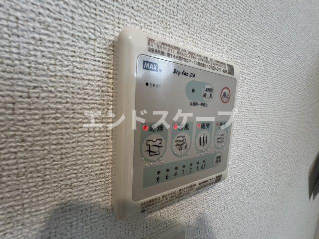 パークアクシス藤岡・Ａの設備|高崎、前橋のお部屋探しはエンドスケープまで！お客様の理想お聞かせ下さい♪
