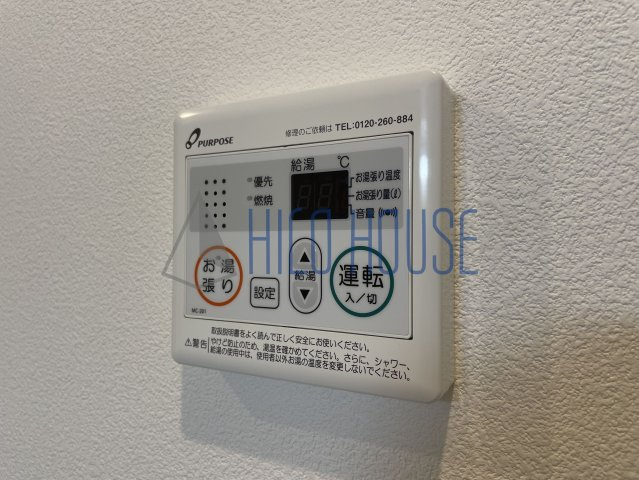 ジーメゾン川越市稲荷町の設備