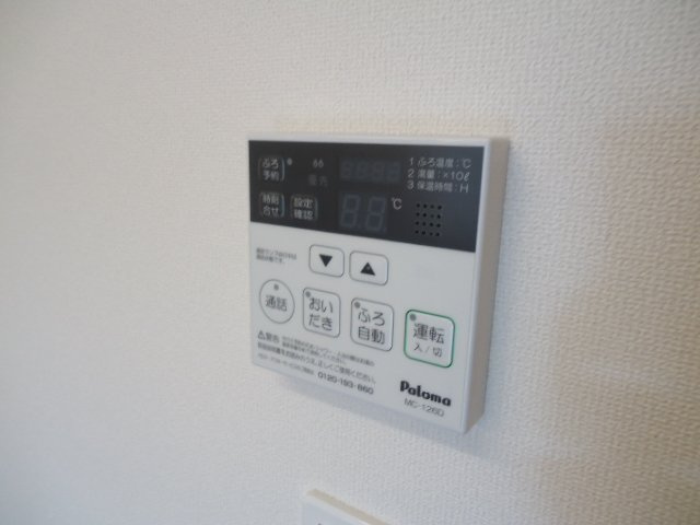 【設備】 | アヴァンス エバー 中三国ヶ丘 | 室内設備