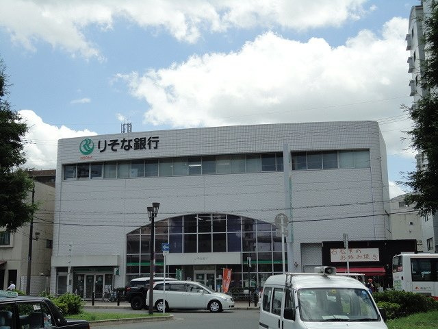 【周辺】 | アヴァンス エバー 中三国ヶ丘 | りそな銀行金岡支店まで527ｍ