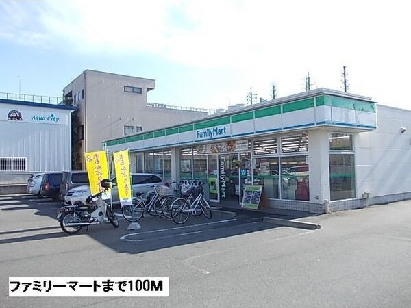 アルドールKの周辺