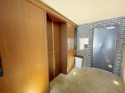 【その他共用部分】 | maison spade【名古屋市賃貸・駅前】