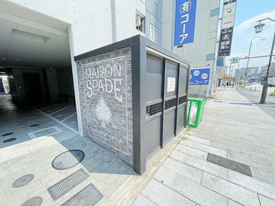 【その他共用部分】 | maison spade【名古屋市賃貸・駅前】