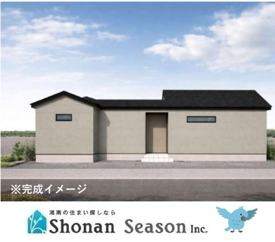 【外観】 | 世代を問わず人気の平屋住宅！敷地広々69坪！
メンテナンスしやすく将来にわたって住み続けやすいのが魅力です♪