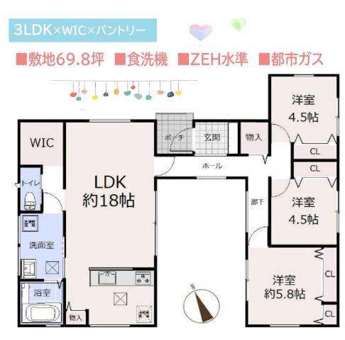 【間取り】 | ＷＩＣには、ご家族の荷物が一か所にまとめられて使い勝手良好！
ホールを挟んで各居室があるので、快適なプライベート空間に♪