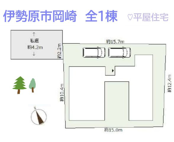 【区画図】 | 学区の「竹園小学校」まで徒歩9分で、お子さまの通学にも安心の立地◎
広々とした敷地で、マイホーム生活を始めませんか♪