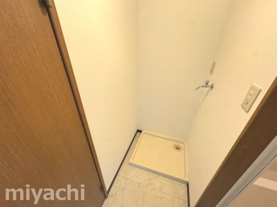 【その他】 | ハイムオアシス