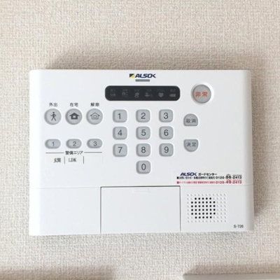 【セキュリティ】 | グレイスエクセレンス