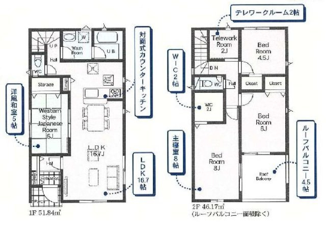 新築　太田市市場町第6　クレイドルガーデン　１号棟の間取り|建物面積98.01㎡　ウォークインクローゼット・各部屋収納付きで便利です！インナーバルコニーなので突然の雨でもお洗濯物も安心です♪
